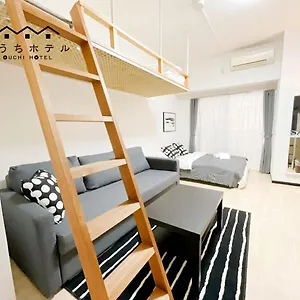  アパート おうちホテル大手町