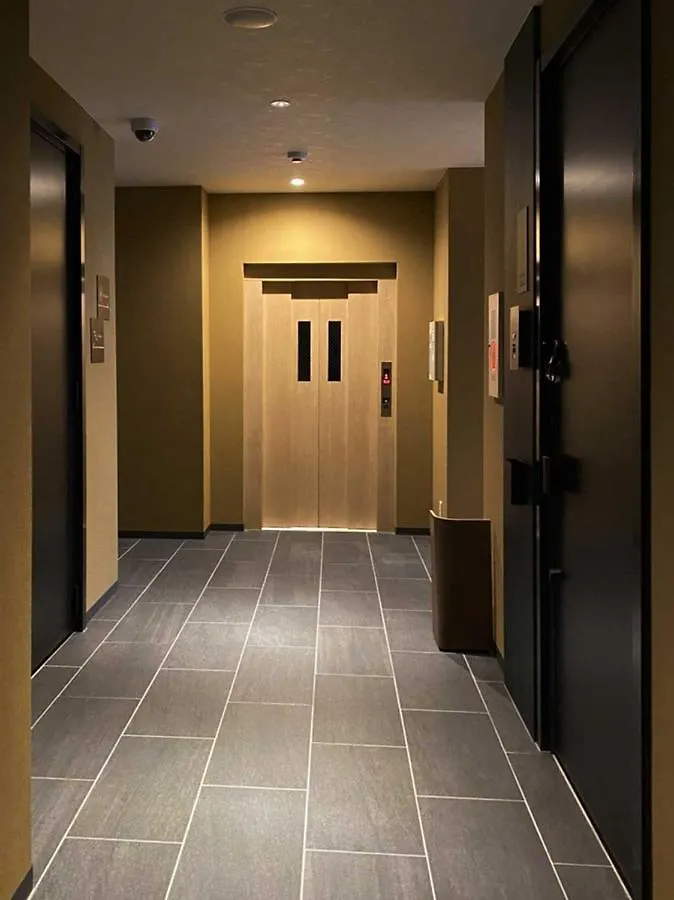 Hotel Cla-Ss Hiroshima-Ozu Hiroshima