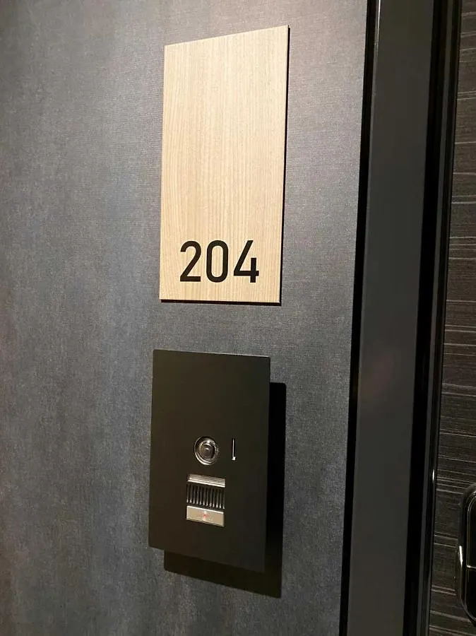 Hotel Cla-Ss Hiroshima-Ozu