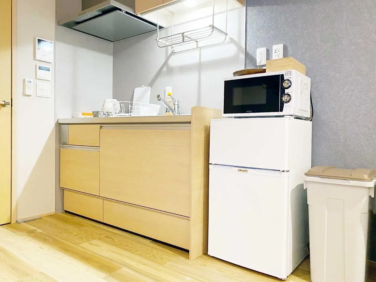 Hotel Cla-Ss Hiroshima-Ozu